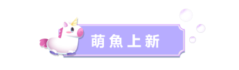 小标41.png