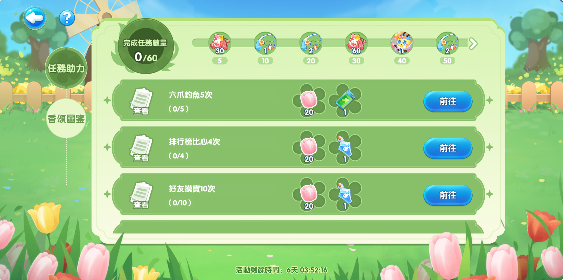 496f39295e3b5aa8d1f8865b2676fe0.png