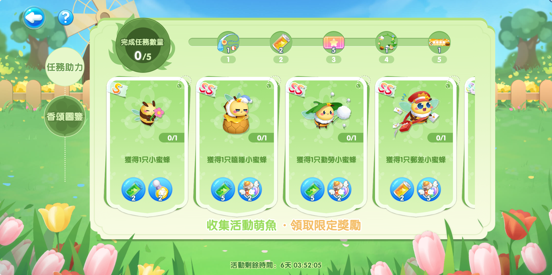 a688678cf3a71275e237b0c917fc8ef.png