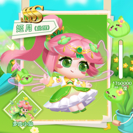 image.png