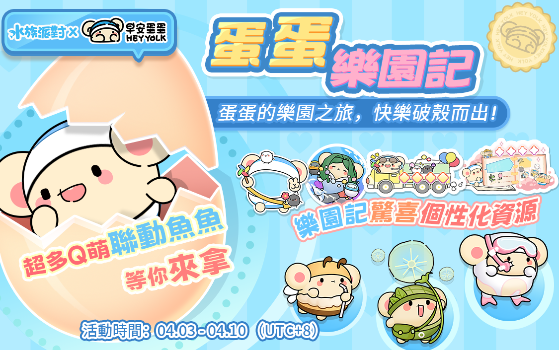b7113d592a530fd3fc11785721148ce4.png