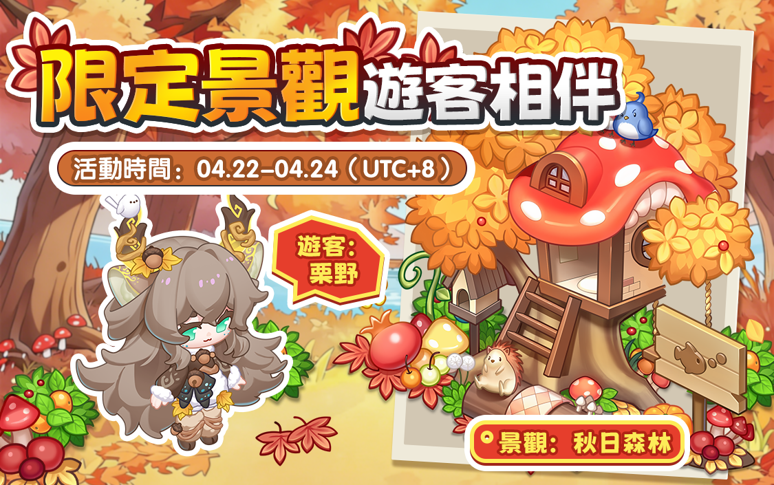 bfa54d90015bb5131a672cbf6c47a09f.png