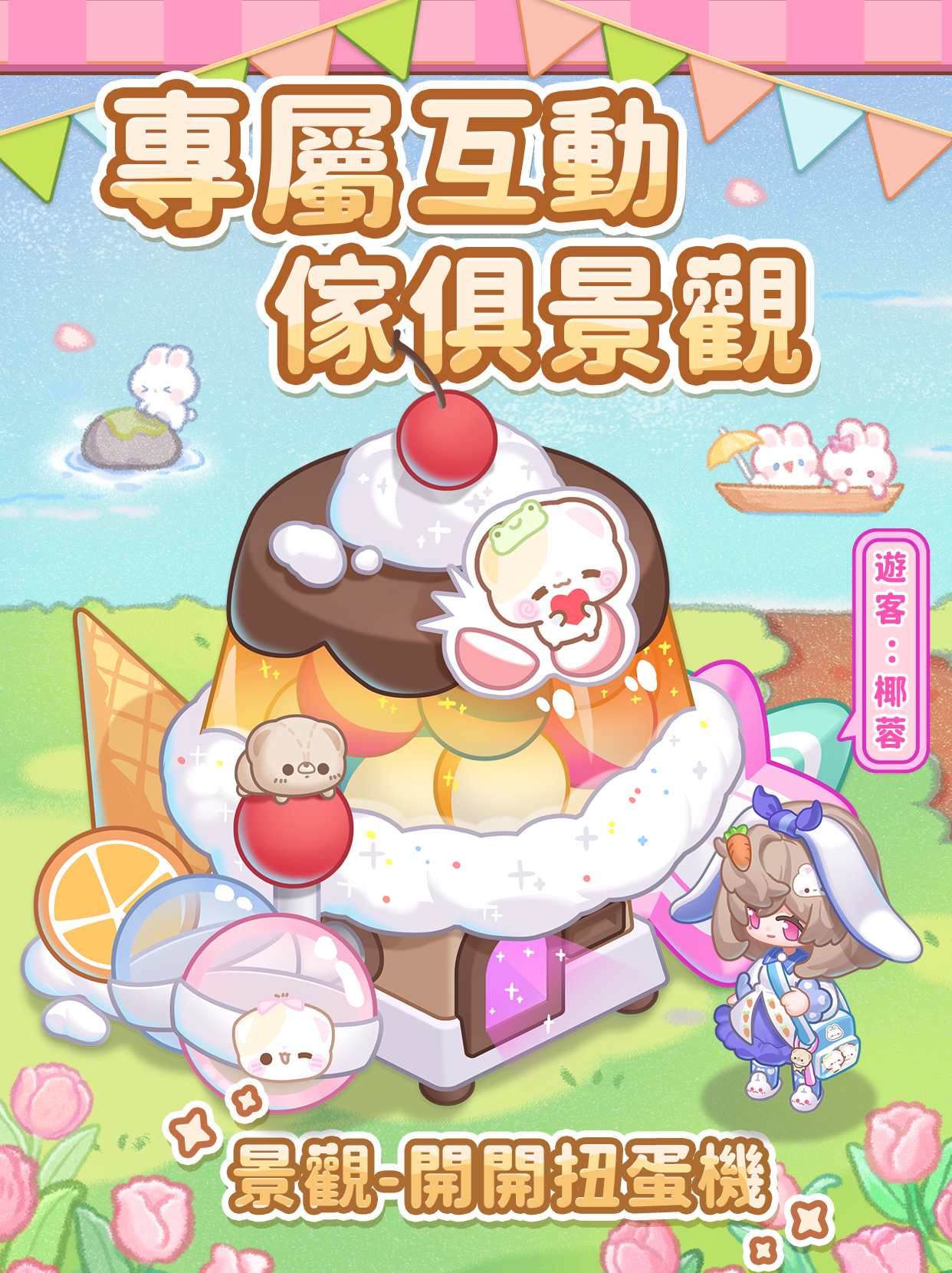 繁.jpg