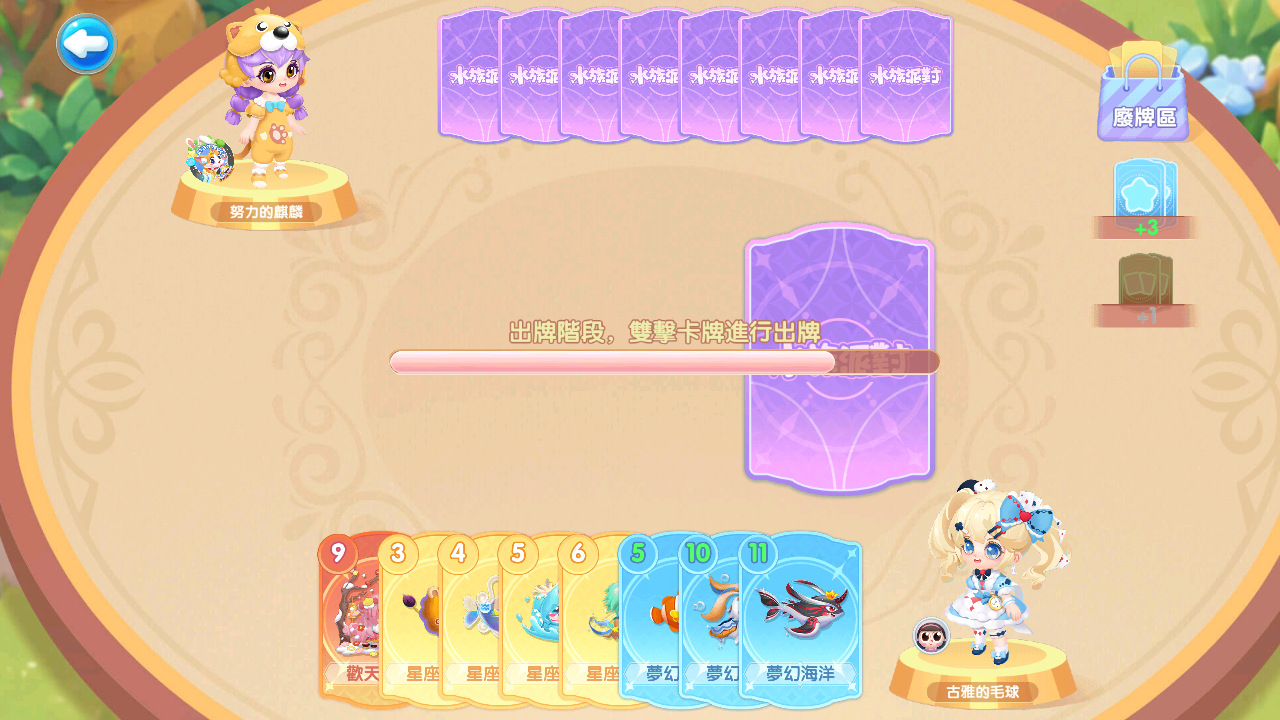 a63ce5703ceb7325a50ebc595d99200c.png