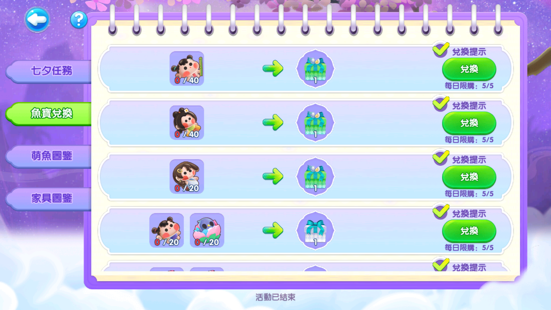 0ed214cc720c6151da6cb7ef80c485db.png