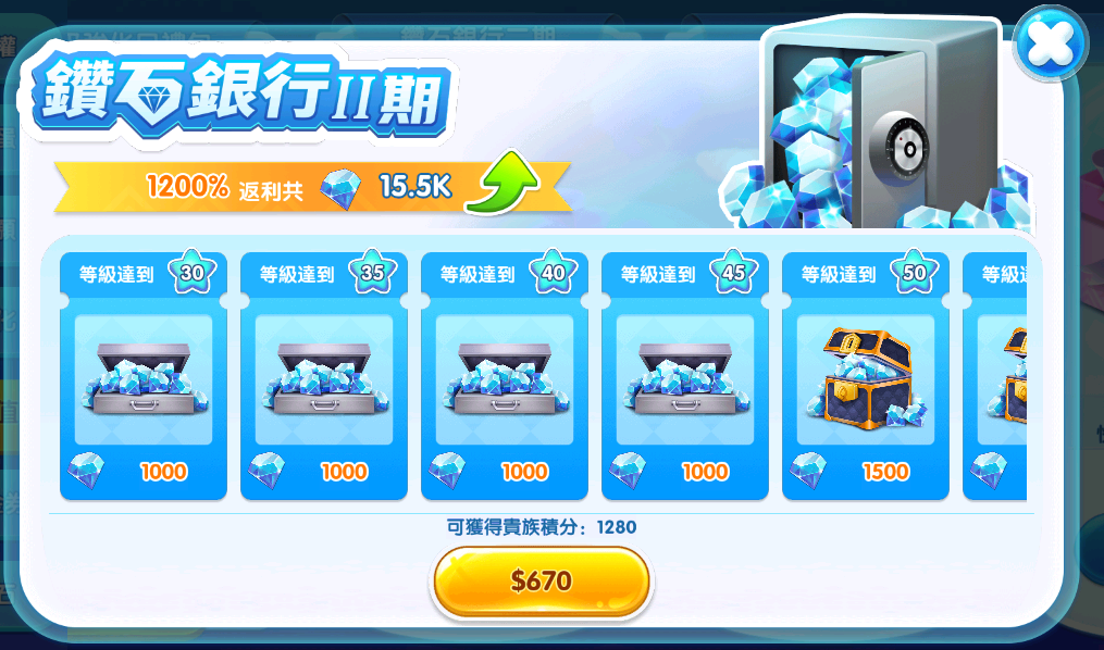 189b0c5330994d5856e03949cefc84f2.png