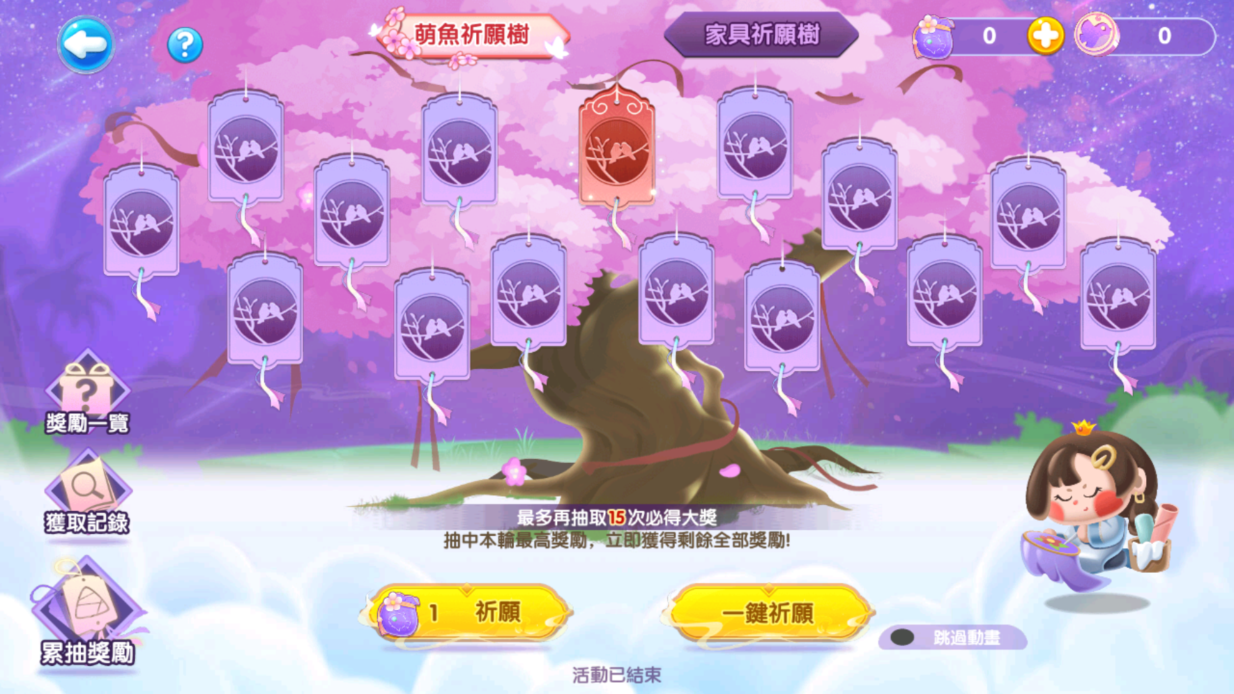 9f8a41676328d20b82996a93d3ebb8db.png