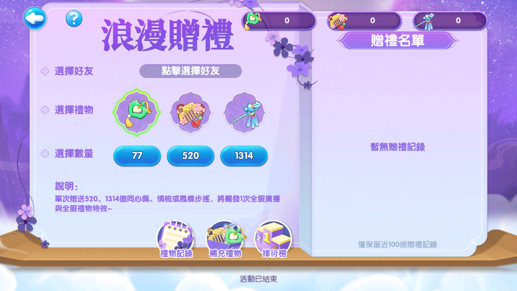 a28616f88cef3acb55b4bd05664ec8e2.png