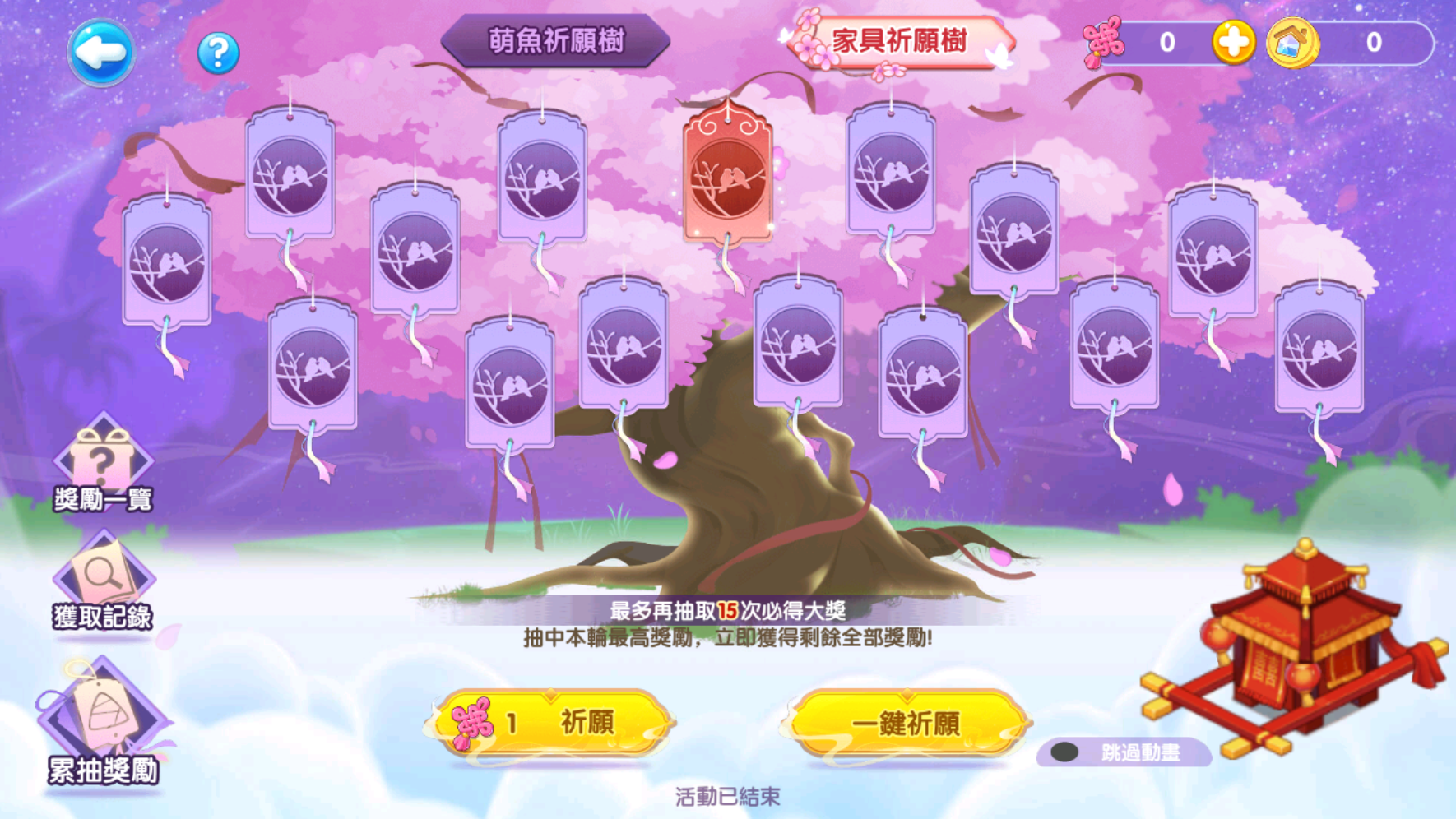 f56490f5aa5ee061dd0b3a84059cfbb1.png