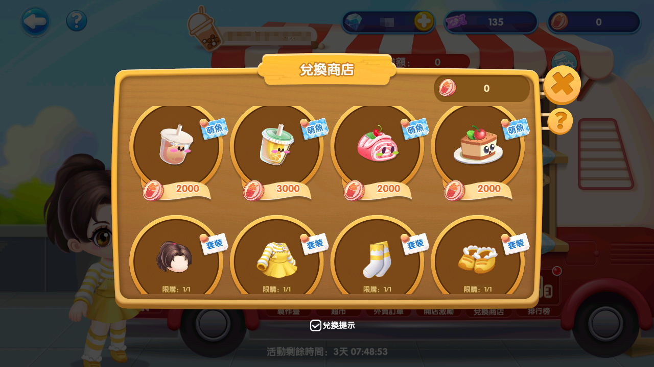 347fcb55ad5e67d6afc094cbfd9cdc7d.png