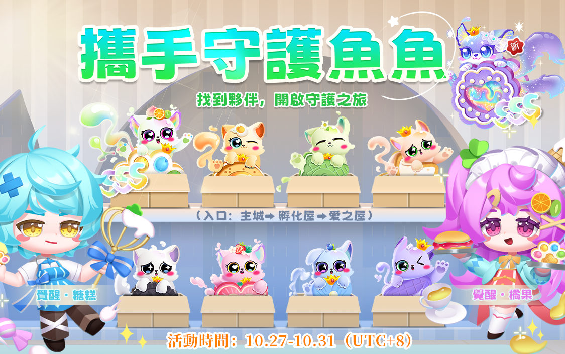 d6254a42c7e1054fe4585ec25fe1edec.png